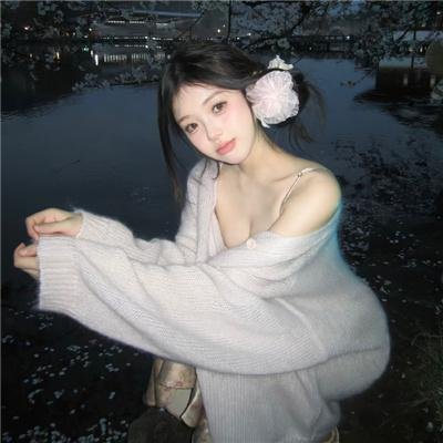 睁开你的眼睛